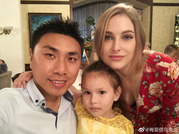 【Image】Chinese Qi cow marries a white beauty wwww 2th image