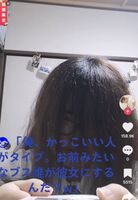 Chin-san: "I'm sorry, I can't do it!w" Man-san: "I'll look back!"
