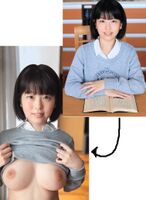 【画像】いい感じのちょいブスの地味巨乳女さん、見つかる