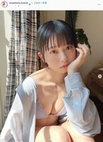 Orthodox beautiful girl idol Komaki Mineshima, swimsuit gravure image is too cute ww Fans delight in the sexy off shot with a beautiful bust!