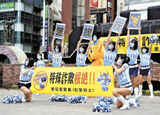 【Image】The "Metropolitan Police Department Cheer Dance Club" launched by a real female police officer is more etieci than I thought