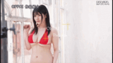 [AV Image GIF] Mayichi Sakura J Cup plump big breasts body gravure idol AV debut 19 photos