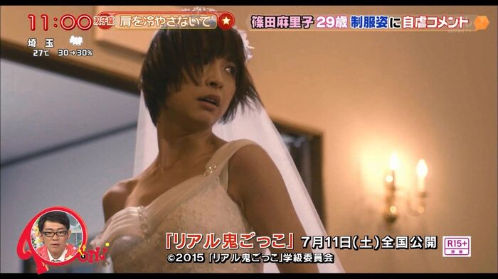 [Real tag] Mariko Shinoda (29) is cute in school girl's uniform (* ゚∀ ゚) = 3 huhs 11th image