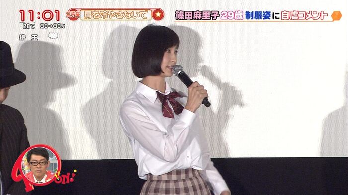 [Real tag] Mariko Shinoda (29) is cute in school girl's uniform (* ゚∀ ゚) = 3 huhs 14th image