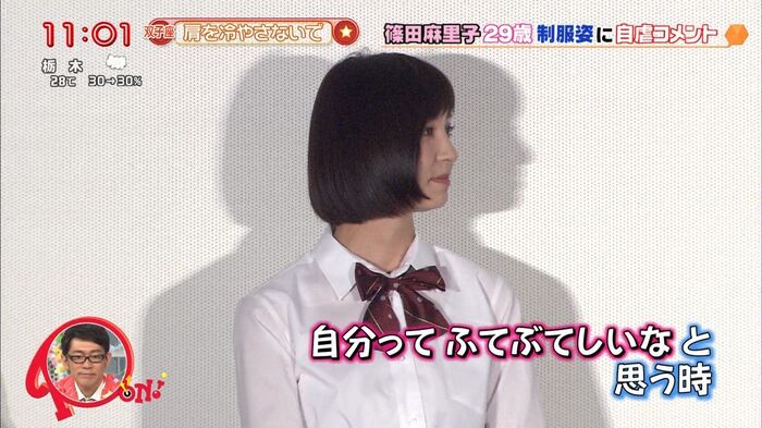 [Real tag] Mariko Shinoda (29) is cute in school girl's uniform (* ゚∀ ゚) = 3 huhs 15th image
