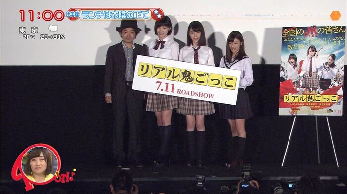 [Real tag] Mariko Shinoda (29) is cute in school girl's uniform (* ゚∀ ゚) = 3 huhs 24th image