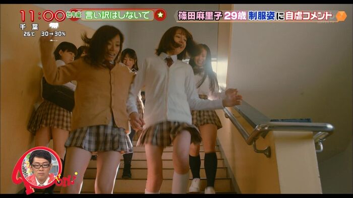 [Real tag] Mariko Shinoda (29) is cute in school girl's uniform (* ゚∀ ゚) = 3 huhs 9th image