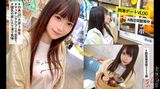 くりくりお目々な可愛い彼女のハメ撮りAV