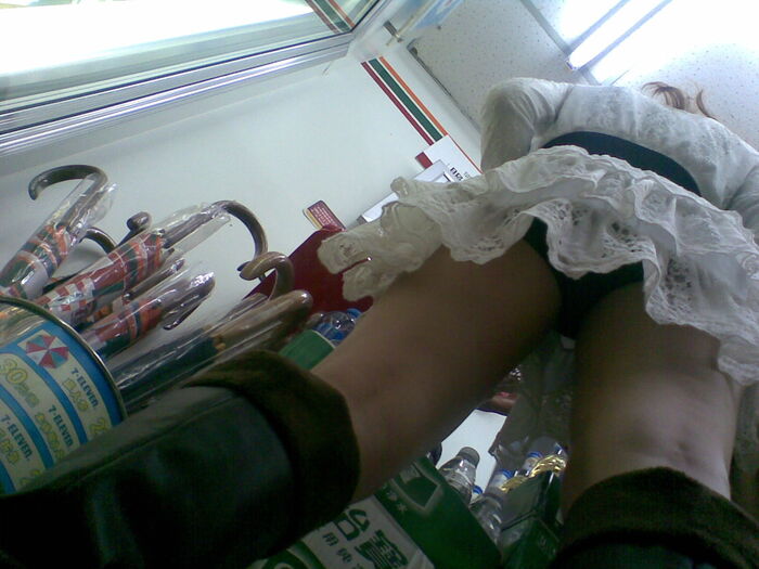 Image of worshipping pants from below as if you were a child 50th image
