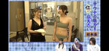 【Image】Go ☆ Jas, the direction of Youtube videos is from an erotic perspective wwww