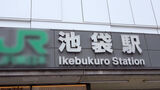 AV where the fair skin beautiful breasts of an idol face specialized student are removed