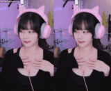 트위치 스트리머 쵸단 코스프레/몸매자랑 움짤 6
