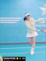 트위치 스트리머 쵸단 야방 실물 움짤