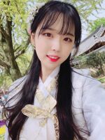 아프리카BJ 달토 움짤 3탄 GIF