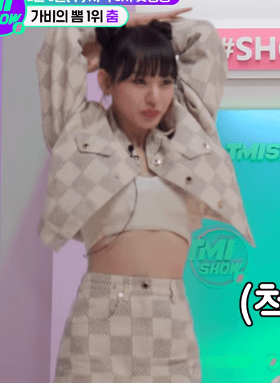 노제 인스타 사진,움짤 모음 2th image