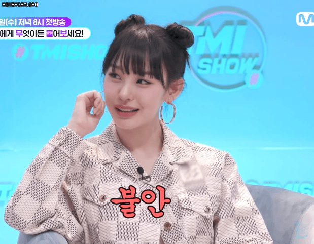 노제 인스타 사진,움짤 모음 20th image