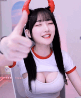 트위치스트리머 우정우정우정우정 댄스 움짤 gif