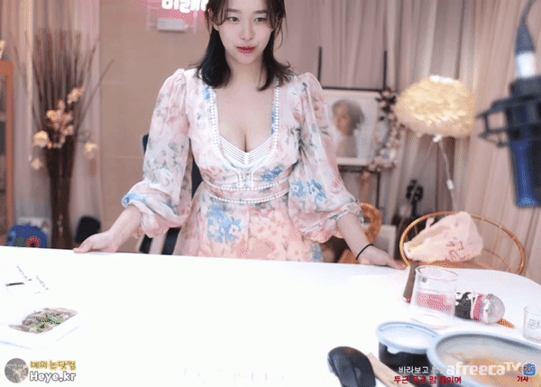 아프리카BJ 미래 움짤 모음3 7th image