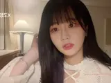 트위치 스트리머 쵸단 야방 실물 움짤2