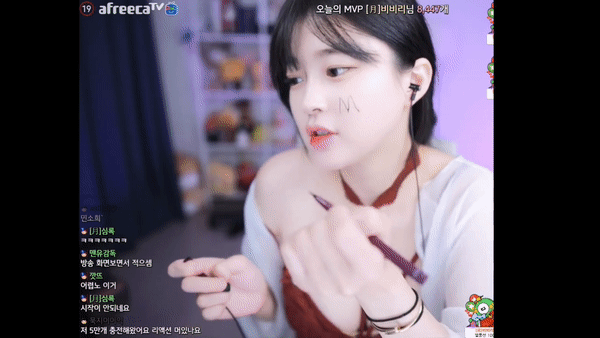 아프리카BJ 문월 댄스 움짤 모음 1 3th image