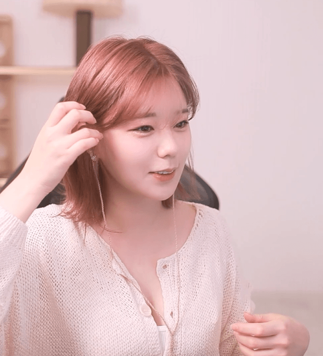 아프리카BJ 뚜밥 움짤모음 2 2th image
