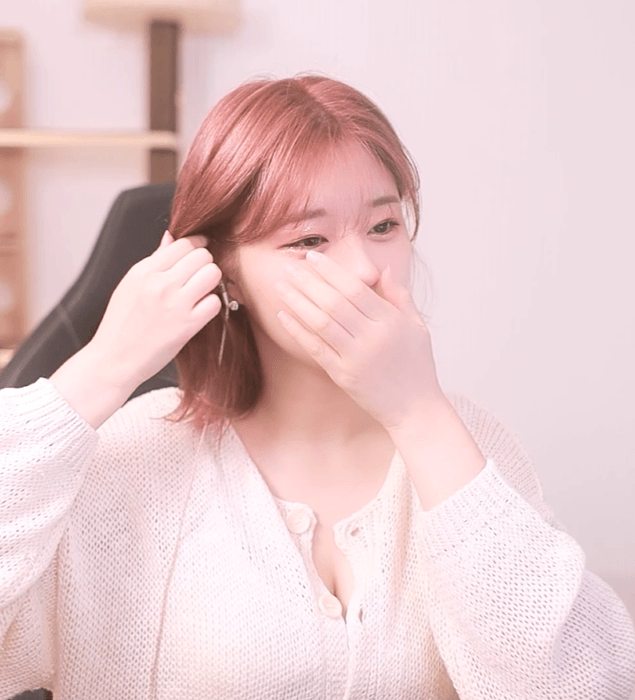 아프리카BJ 뚜밥 움짤모음 2 5th image