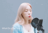 킬링보이스 태연 움짤 모음