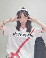 트위치 스트리머 얏따 치파오 제로투 움짤 GIF