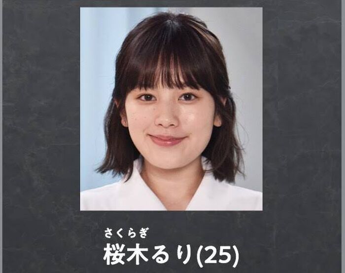 【画像】筧美和子ちゃん、ノーパンノーブラになってしまう 12th image