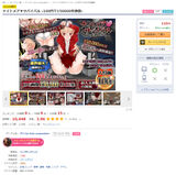 [Sad news] Erotic CG collection "Amazing number of sheets!" Wai "Oh? 1,000 or something?" Exciting