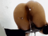 GIF Erotic Images of Pee Shah