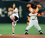 [Image] Kanna Hashimoto, hind legs are insanely naughty www