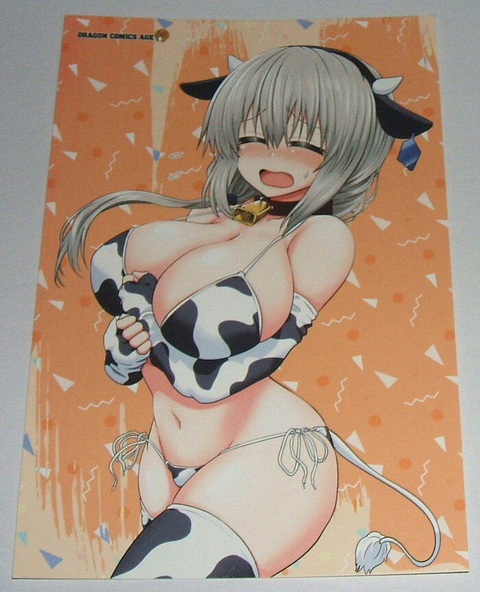 【エロ】宇崎ちゃんのママ、フィギュア化してしまう 11th image