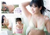 [Good news] Shinonome Umi's body of a gradle, too amazing wwwwww