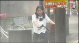 [Image] jkwwww that is wet with rain and underwear is visible
