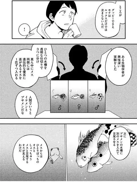 [Image] The biggest reason why married women wear T-backs wwww 3th image
