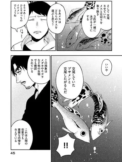 [Image] The biggest reason why married women wear T-backs wwww 4th image