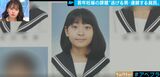 [With image] JC, a classmate's boyfriend ran away and became a junior high school graduate single mother ...