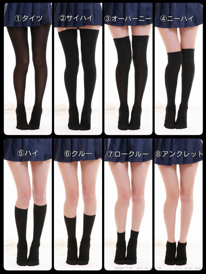 [Image] knee socks wearing miniskirt OLwwww 7th image