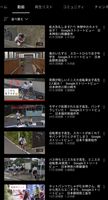 It seems that you can earn insanely just by uploading the jk captured in Street View to YouTube ...