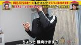 [Image] I-cup active nurse wwwwww
