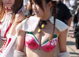 - [Comike erotic image] Too exposed at the Comiket venue! Here are the bold of a lewd cosplayer www