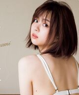 Celebrity Rina Kannan's Sexy Swimsuit Gravure Erotic Images 22 2022.01.15 0 Entertainer