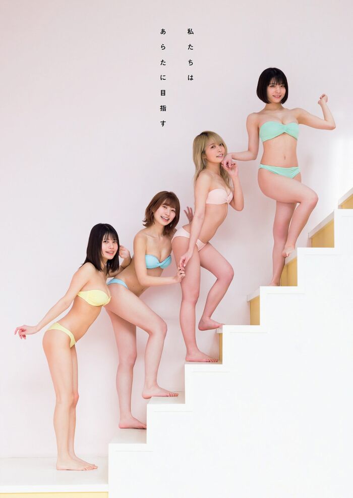 55 Erotic Images of Swimsuit Gravure Erotic Images of Two Idol Nagi Nemoto and Rin Kaname 2022.01.13 0 Idol 4th image