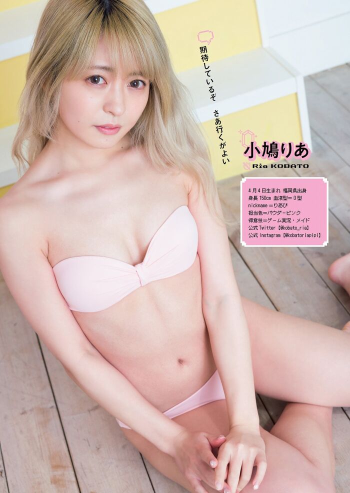 55 Erotic Images of Swimsuit Gravure Erotic Images of Two Idol Nagi Nemoto and Rin Kaname 2022.01.13 0 Idol 9th image