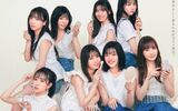 A permanent preservation version of erotic images for those who want to get sick with LC Hyugasaka 46 members!                                             2021.03.31                                                     0                            lc