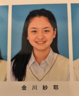 【画像】女って化粧の威力半端ないな。めちゃくちゃ垢抜けるやんwwww
