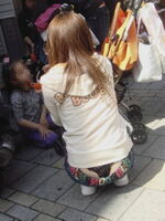 Pants from the top of the buttocks were connichiha wwwwwwww