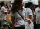 [Paisla erotic image] married woman's ripe are mututo deformed tasukikake wwww