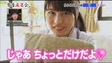 Gravure Chitose Yoshino's H-cup swimsuit! Ariyoshi reflection meeting and DVD erotic images 2019.08.05 0